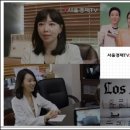 리샘한의원 이미지