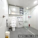 미소지음3차 이미지