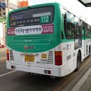 수원-1527 이미지