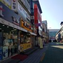 도쿄라멘3900안동 이미지