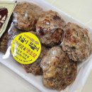 용철이 떡갈비 이미지