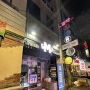 양천구 크로스핏 목동 찐 후기 | 9개월차 크린이