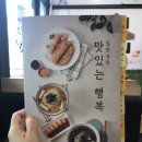 국수나무 롯데캐슬점 이미지