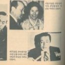 오늘은라면 이미지