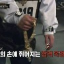 야누스카페