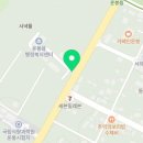 운봉읍보건지소 이미지