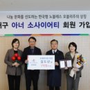 도해한의원 이미지