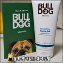 불독 | 민감성 피부 쉐이빙젤 추천 불독 쉐이브젤 사용 후기