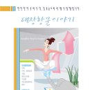 망우문고 이미지