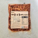 태현유통 이미지