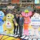 아시아게임랜드 이미지