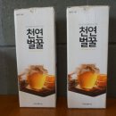 태민농장 이미지