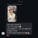 눈부신 여름 안에서
