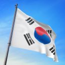마을구판장 - 양평군 사나사길 64 | 마을구판장