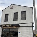 군산시미룡작은도서관 | 군산 신상 카페 메종드미뇽 가을 낙엽뷰 최고