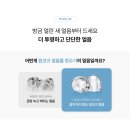 렌탈어때 이미지