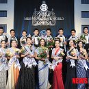 (주)월드코리아 이미지