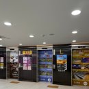 나이스당구장(2층) 이미지