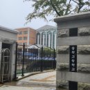 풍무고등학교 | [강의후기] 청소년과 사회참여 (김포 풍무고등학교 / 풍무 인문학 특강)