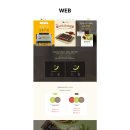 애플꼬마김밥 네이버블로그