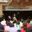 소화누리 Daum카페