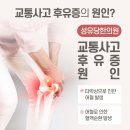 무진한의원 이미지