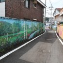 동정리 경로당 이미지