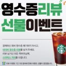 화서세움학원