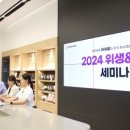 아워홈대상 이미지