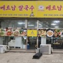 원선로1 이미지