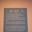 리본레시피 이미지