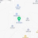 장안토탈카센타 이미지