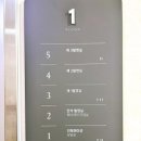 TJ빌딩 | 성장앨범 숙제끝!! 눈부신일상 스튜디오 강남 만삭 촬영 찐후기 무료만삭촬영 내돈내산 나쁘지 않은데...