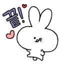 하띠앤케이크