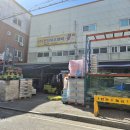 창고언니 | 청주 음료 싸게 사는 곳 창고형 매장 후기