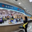 대신동 행정복지센터 이미지