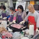 성요셉 무료급식소 이미지