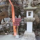 산성버스정류장 이미지