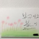 국토종주자전거길1-3 | 자전거 국토종주 (2)