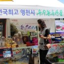 김광석 농장 이미지