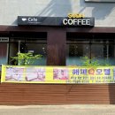 해피큐모텔 이미지