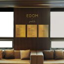 이담외과의원 이미지