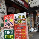 무림만화카페 네이버블로그