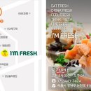 아임엣지 이미지