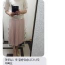 센죤사랑 이미지