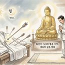 대복사 - 1227 | 대복사