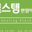 건건5길 이미지