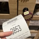 댕냥이 간식 공방 (8월) | 부산 해운대 클럽디오아시스 통합권 9월 방문 후기, 준비물