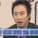 빅스버