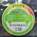 케이씨씨오토 주식회사 이미지